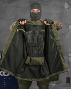 Тактический военный костюм CX/11 ( Китель + Гидратор + Штаны ), Камуфляж: Олива, Размер: L - изображение 10