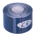 Кінезіо тейп (Kinesiology tape) GC-5503-5 - зображення 4