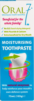 Зубна паста Oral7 Активне зволоження та відновлення 75 мл (5060224500019) - зображення 3