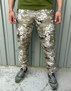 Мужские штаны с манжетами демисезонные Terra Intruder 0166 3XL Пиксель светлый ( IN - 0166/02 F ) - изображение 5