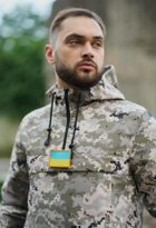 Чоловіча куртка анорак демісезонна з шевроном прапор України Terra Intruder 0164 M Піксель (IN - 0164/02 B ) - зображення 7