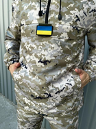 Мужская куртка анорак демисезонная с шевроном флаг Украины Terra Intruder 0164 2XL Пиксель (IN - 0164/02 E ) - изображение 14