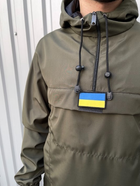 Мужская куртка анорак демисезонная с шевроном флаг Украины Terra Intruder 0164 M Хаки (IN - 0164/01 B ) - изображение 9