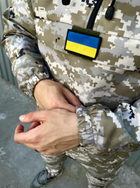 Мужская куртка анорак демисезонная с шевроном флаг Украины Terra Intruder 0164 L Пиксель (IN - 0164/02 C ) - изображение 9