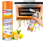 Очиститель для кухни Kitchen Cleaner 200 мл универсальный, спрей жироочиститель моющее пена антижир (AIBO200ML)