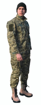 Камуфляжний костюм ЗСУ грета піксель Валтекс розмір 64-4 - изображение 1
