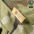 M-Tac подсумок для короба M249 закрытый Multicam - изображение 6