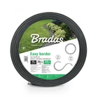 Бордюр газонный Bradas EASY BORDER 40 мм х 10 м с комплектом кольев графит OBEGY4010SET