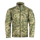 Куртка Vik-Tailor SoftShell с липучками для шевронов ММ-14 пиксель ЗСУ 46 - изображение 3