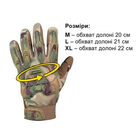 Тактические перчатки OZERO Outdoor Hunting Gloves L - изображение 5
