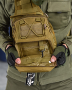 Рюкзак патрульний однолямковий SILVER KNIGHT 7л coyot ОИ4735 - зображення 3