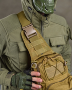 Рюкзак патрульний однолямковий SILVER KNIGHT 7л coyot ОИ4735 - зображення 5