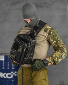 Рюкзак патрульний однолямковий SILVER KNIGHT 8л darck РГ4625 - зображення 8