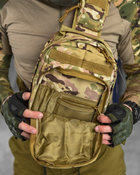Рюкзак патрульний однолямковий SILVER KNIGHT 8л MTK РГ4296 - зображення 8