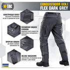 Штани m-tac grey gen.i flex dark conquistador 38/32 - зображення 5