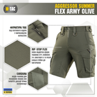 M-Tac шорти Aggressor Summer Flex Army Olive 3XL - зображення 2