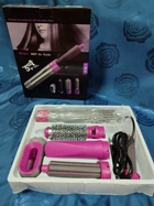 ФЕН стайлер с насадками для завивки и выпрямления волос Hot Air Styler 5в1 (1000 Вт) Мультистайлер (mamTP-5+1)