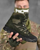 Тактичні черевики stabilet ор 40 - зображення 3