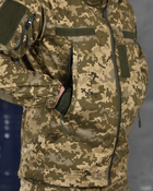 Тактичний костюм kord піксель вн0 M - зображення 9