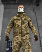 Тактичний костюм kord піксель вн0 XL - зображення 10