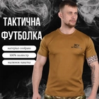 Потоотводящая мужская футболка с принтом "За победу" койот размер S - изображение 2