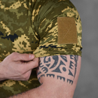 Потоотводящая мужская футболка "Mergy" Coolpass с липучками для шевронов пиксель размер L - изображение 4