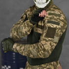 Чоловічий костюм "7.62 Tactical Interception" ріп-стоп убакс + штани з наколінниками піксель розмір L - зображення 4