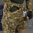 Чоловічий костюм "7.62 Tactical Interception" ріп-стоп убакс + штани з наколінниками піксель розмір L - зображення 5