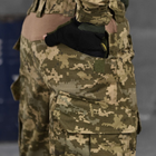 Чоловічий костюм "7.62 Tactical Interception" ріп-стоп убакс + штани з наколінниками піксель розмір L - зображення 8