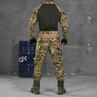 Чоловічий костюм "7.62 Tactical Interception" ріп-стоп убакс + штани з наколінниками піксель розмір M - зображення 3