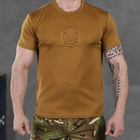 Потовідвідна чоловіча футболка Punishment з принтом "Герб" койот розмір XL - зображення 1