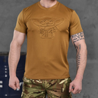 Потоотводящая мужская футболка Punishment с принтом "Йода" койот размер XL - изображение 1
