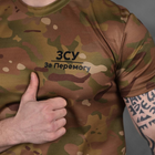 Потовідвідна чоловіча футболка з принтом "За перемогу" мультикам розмір M - зображення 5