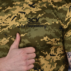Потовідвідна чоловіча футболка з принтом "За перемогу" піксель розмір M - зображення 5