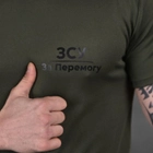 Потовідвідна чоловіча футболка з принтом "За перемогу" олива розмір S - зображення 5