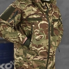 Чоловіча демісезонна куртка "Mossad" ріп-стоп мультикам розмір 2XL - зображення 7