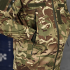 Мужская форма "Argon" рип-стоп куртка + штаны мультикам размер M - изображение 8