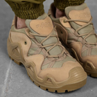 Мужские кожаные кроссовки "Pars power" на резиновой подошве койот размер 40 - изображение 3