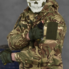 Чоловіча демісезонна куртка "Mossad" ріп-стоп мультикам розмір L - зображення 6