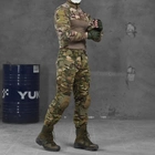 Чоловічий костюм G2 Combat ріп-стоп убакс + штани з наколінниками мультикам розмір XL - зображення 2