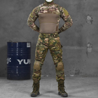 Чоловічий костюм G2 Combat ріп-стоп убакс + штани з наколінниками мультикам розмір XL - зображення 8