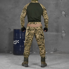 Мужской костюм "7.62 Tactical Interception" рип-стоп убакс + штаны с наколенниками пиксель размер XL - изображение 3