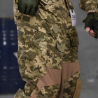 Чоловічий костюм "7.62 Tactical Interception" ріп-стоп убакс + штани з наколінниками піксель розмір S - зображення 7