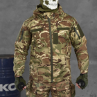 Мужская демисезонная куртка "Mossad" рип-стоп мультикам размер XL - изображение 1