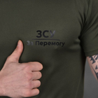 Потовідвідна чоловіча футболка з принтом "За перемогу" олива розмір 3XL - зображення 5