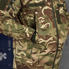 Чоловіча форма "Argon" ріп-стоп куртка + штани мультикам розмір XL - зображення 8