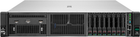 Сервер HPE ProLiant DL380 Gen10 Plus (P55246-B21) - зображення 3
