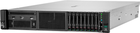 Сервер HPE ProLiant DL380 Gen10 Plus (P55246-B21) - зображення 4