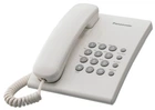 Дротовий телефон Panasonic KX-TS2350