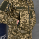 Мужская куртка "Mossad" рип-стоп пиксель размер M - изображение 8